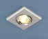 Точечный светильник 2080 серебро SC