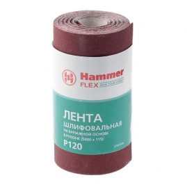 Лента шлифовальная HAMMER 115мм, 5м P120 бумажная основа 289134