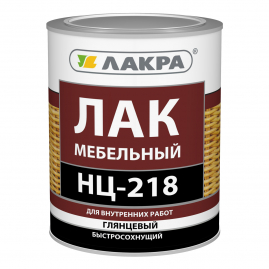 Лак мебельный НЦ-218 глянцевый Лакра 1,7кг