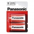 Батарейка Panasonic R20 D солевая Zinc Carbon 1,5В 2шт.