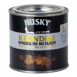 Краска по металлу Husky Klondike RAL глянцевая светло-серая 7004 2,5л