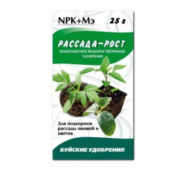 Рассада-Рост 25г Буй 844593