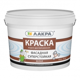 Краска фасадная Лакра, белая 14кг Л-С