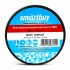 Изолента Smartbuy 0,18х19мм черная 20м SBE-IT-19-20-b