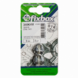 Зажим троса DIN 741 3мм 2шт Fixbox 34820