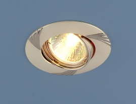 Точечный светильник-8004A MR16 перламутровый, серебро-никель