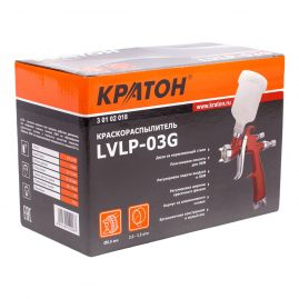 Краскораспылитель Кратон LVLP-03G