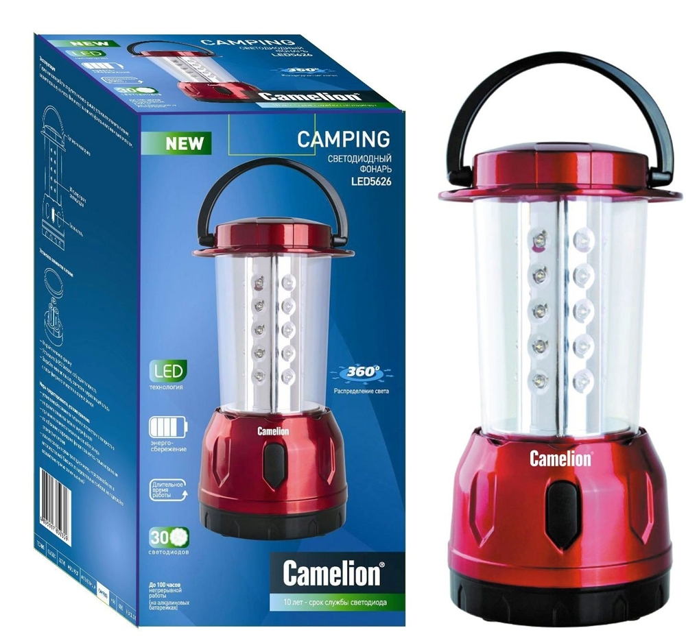 Валберис фонарь. Кемпинговый фонарь Camelion led29312. Кемпинговый фонарь Camelion led6261. Кемпинговый фонарь Camelion led56334. Фонарь кемпинговый светодиодный 1w led jp1015.