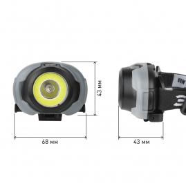 Фонарь налобный ЭРА GB-710 Криптон светодиодный на батарейках, 3 режима, 5 Вт СОВ 3хААА Б0052752