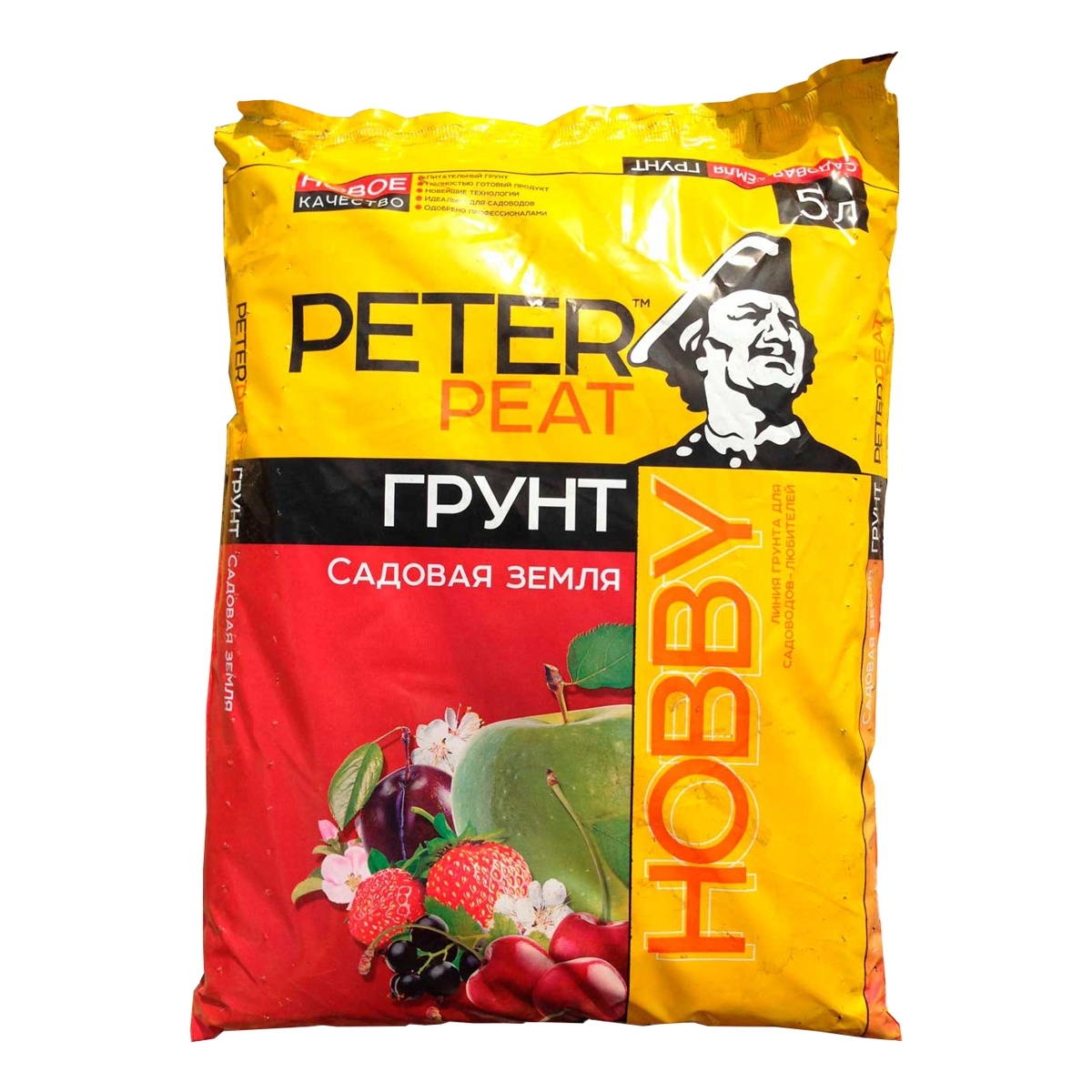 Садовая земля. Грунт Peter Peat линия Hobby Садовая земля 10 л.. Грунт «Садовая земля» Peter Peat , 50 л. Грунт Peter Peat линия Hobby Садовая земля 5 л.. Грунт Садовая земля 50л Питэр пит.