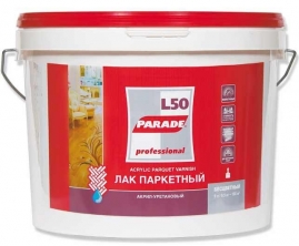 Лак PARADE L50 паркетный 2,5л матовый, акрил-уретановый