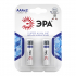 Батарейки ЭРА LR03-2BL SUPER Alkaline C0038453