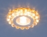 Точечный светильник MR16, 6036 золото