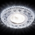 Светильник точечный Ambrella light S288 CH хром прозр хрусталь MR16+3W LED WHITE