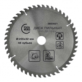 Диск пильный по дереву ToolBerg 255x32/30мм 48 зубьев 2603021