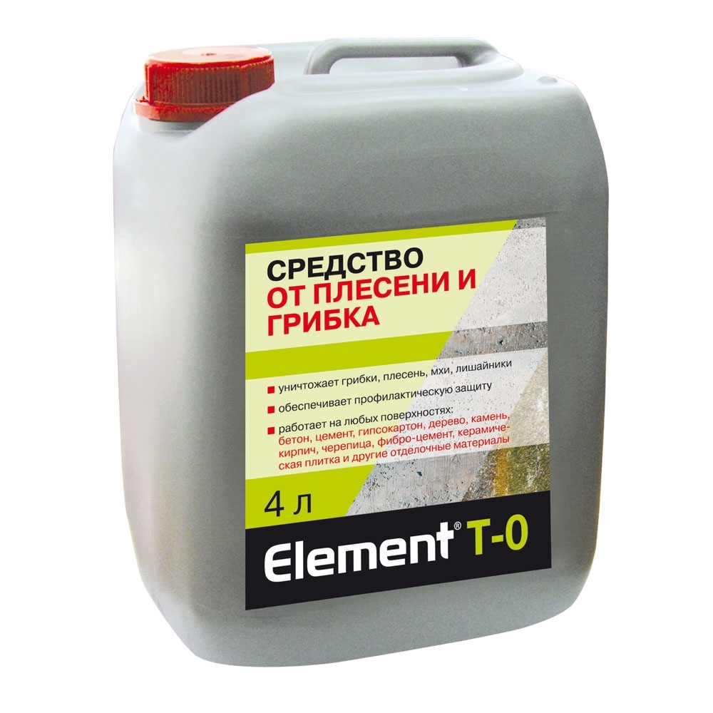 Средство от плесени и грибка Element Т-0 4л купить в городе Старый Оскол по  выгодной цене в интернет-магазине Стройгигант