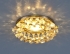 Точечный светильник Strotskis FGD/GC/Clear-206 золото, тонированный, прозрачный