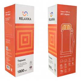 Термос Relaxika 201 универсальный 1,8л R201.1800.1