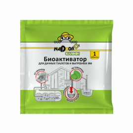 Средство Биоактиватор для дачных туалетов и септиков, 5 г, таблетка, Nadzor Garden 27480