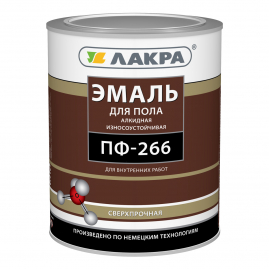 Эмаль для пола ПФ-266 желто-коричневая Лакра 1кг