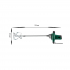 Миксер строительный Hammer MXR1350A 1100Вт 717163