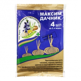 Максим ампула 4мл ЗАС