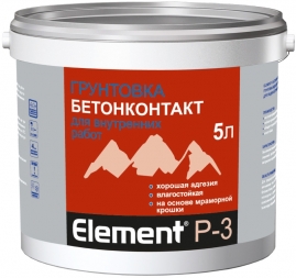 Грунтовка Бетонконтакт адгезионная Element Р-3 5л