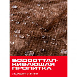Рулон минераловатный Knauf Тисма  50х1200х8300мм 0,996м3