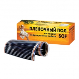 Инфракрасный пленочный пол SQF-150-3,0