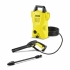 Аппарат высокого давления Karcher K 2 Basic 1.673-150.0