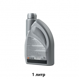 Масло трансмиссионное Huter SAE 90 73/8/2/2