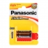 Батарейка Panasonic LR03 AAA щелочная Alkaline 1,5В 2шт.