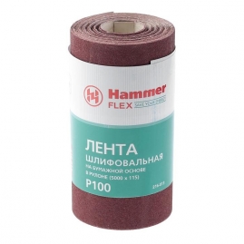 Лента шлифовальная HAMMER 115мм, 5м P100 бумажная основа 289133