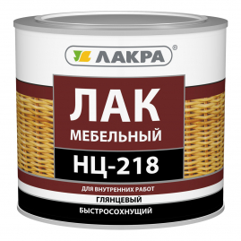 Лак мебельный НЦ-218 глянцевый Лакра 0,7кг