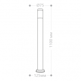Светильник улично-садовый Feron DH022-1100 хром столб 18Вт 230В E27 11808