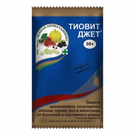 Средство от болезней растений "Тиовит Джет" 30г АВ