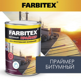 Праймер битумный Farbitex 7кг