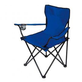 Кресло складное, цвет темно-синий, SCS-25
