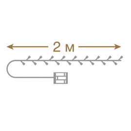 Гирлянда электрическая VEGAS Нить 2м, 20 LEDламп, мультицвет, на батарейках не комплекте 55104