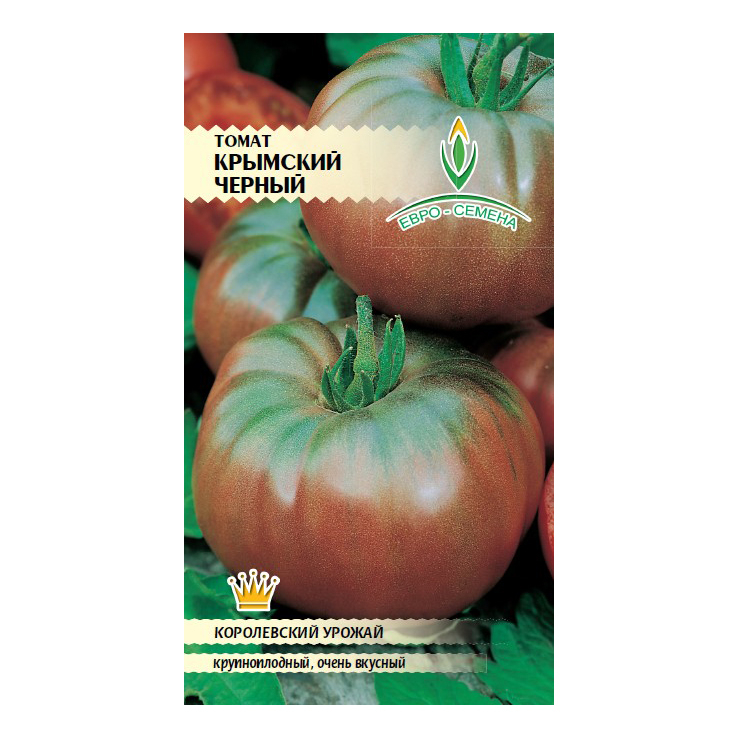 Крымские томаты описание сорта фото. Томат черный Крымский СЕДЕК. Томат черный Крымский от СЕДЕК. Семена томат (помидор) черный Крымский. Томат Крымский черный Голицына.