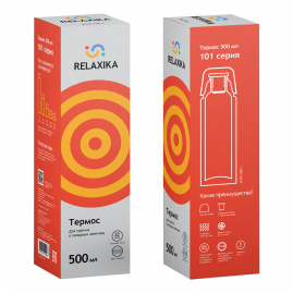 Термос Relaxika 101 0,5л R101.500.1