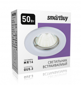Светильник точечный встраиваемый Smartbuy MR16 GU5.3 белый плоский SBL-07WH-MR16
