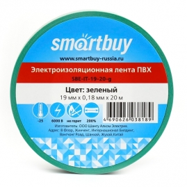 Изолента Smartbuy 0,18х19мм зеленая 20м SBE-IT-19-20-g