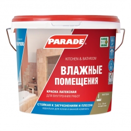 Краска латексная Parade W100 для влажных помещений, база А 5л