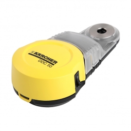 Пылеуловитель KARCHER DDC 50