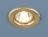 Точечный светильник MR16, 9210 золото