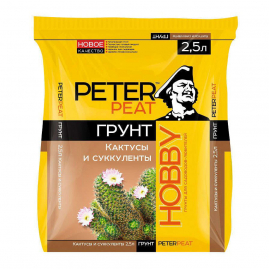 Грунт Peter Peat для кактусов и суккулентов линия ХОББИ 2,5л