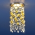 Точечный светильник Strotskis 2029 MR16 золото, прозрачный