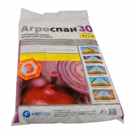 Нетканый материал Агроспан 30(4,2x10)