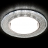 Светильник точечный Ambrella light G290 CH хром прозрачный GX53+3W LED WHITE